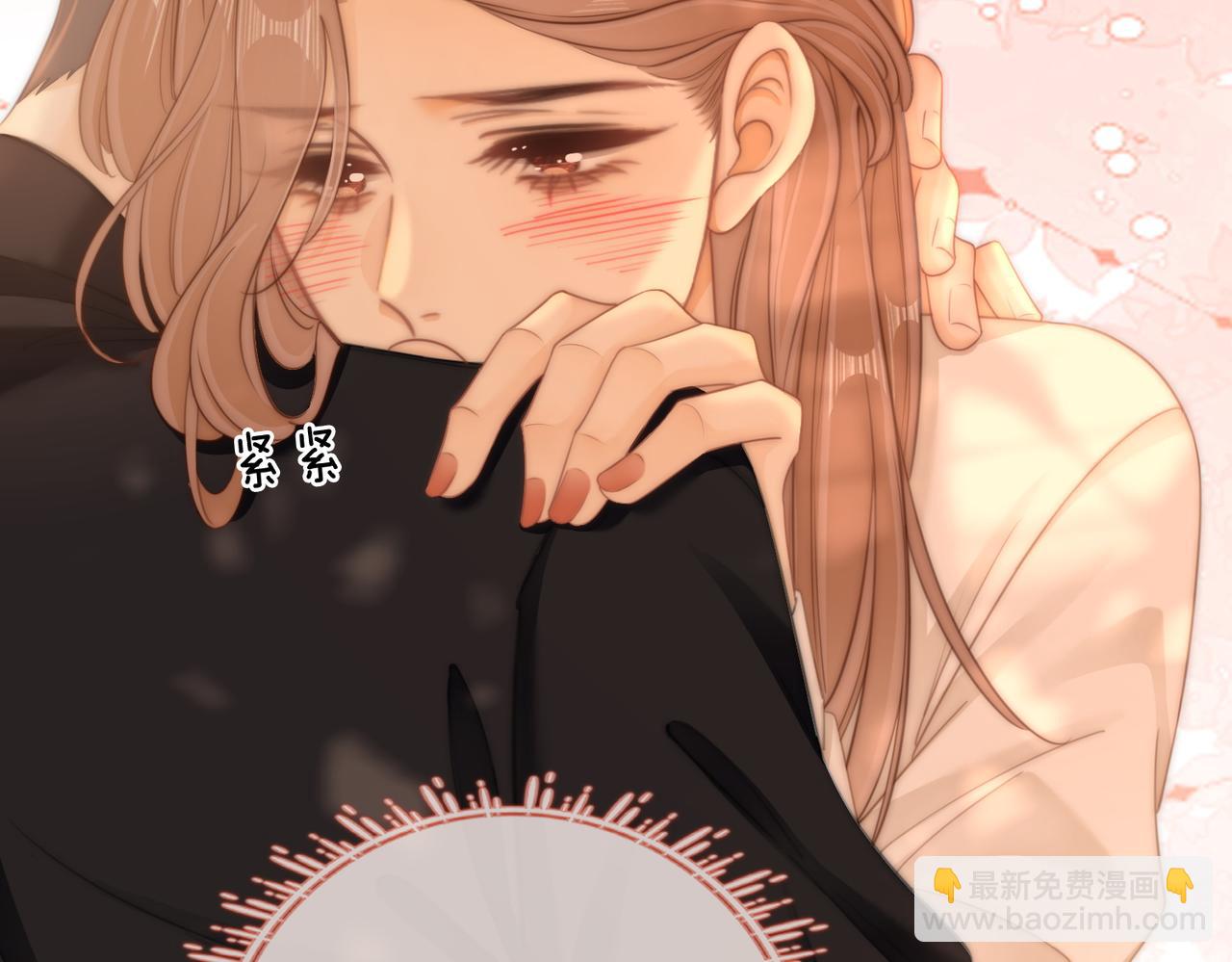 第六十话 心里痒痒的(1/2)-第82话