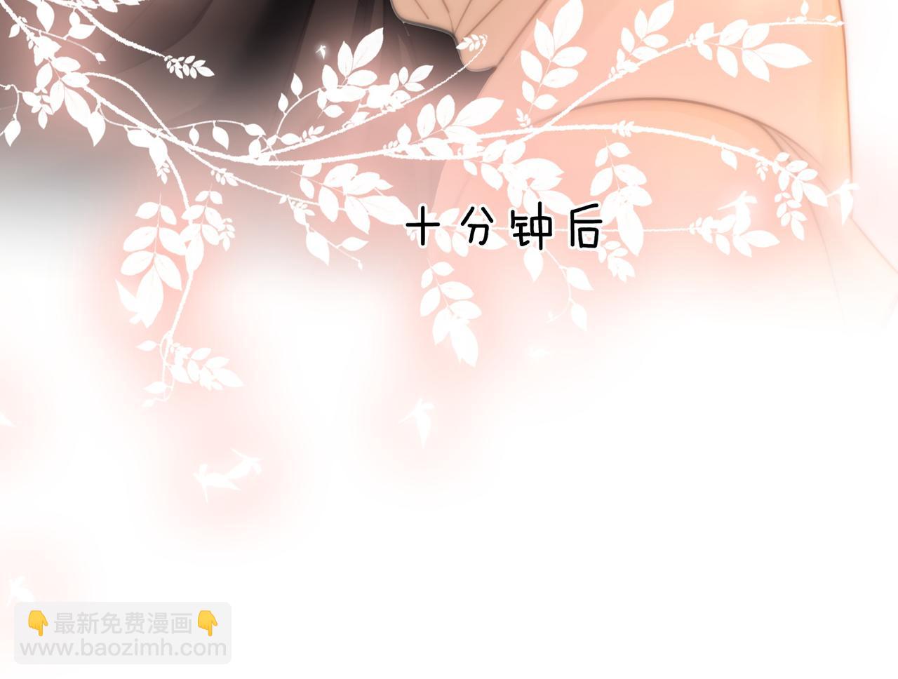 第六十话 心里痒痒的(1/2)-第82话