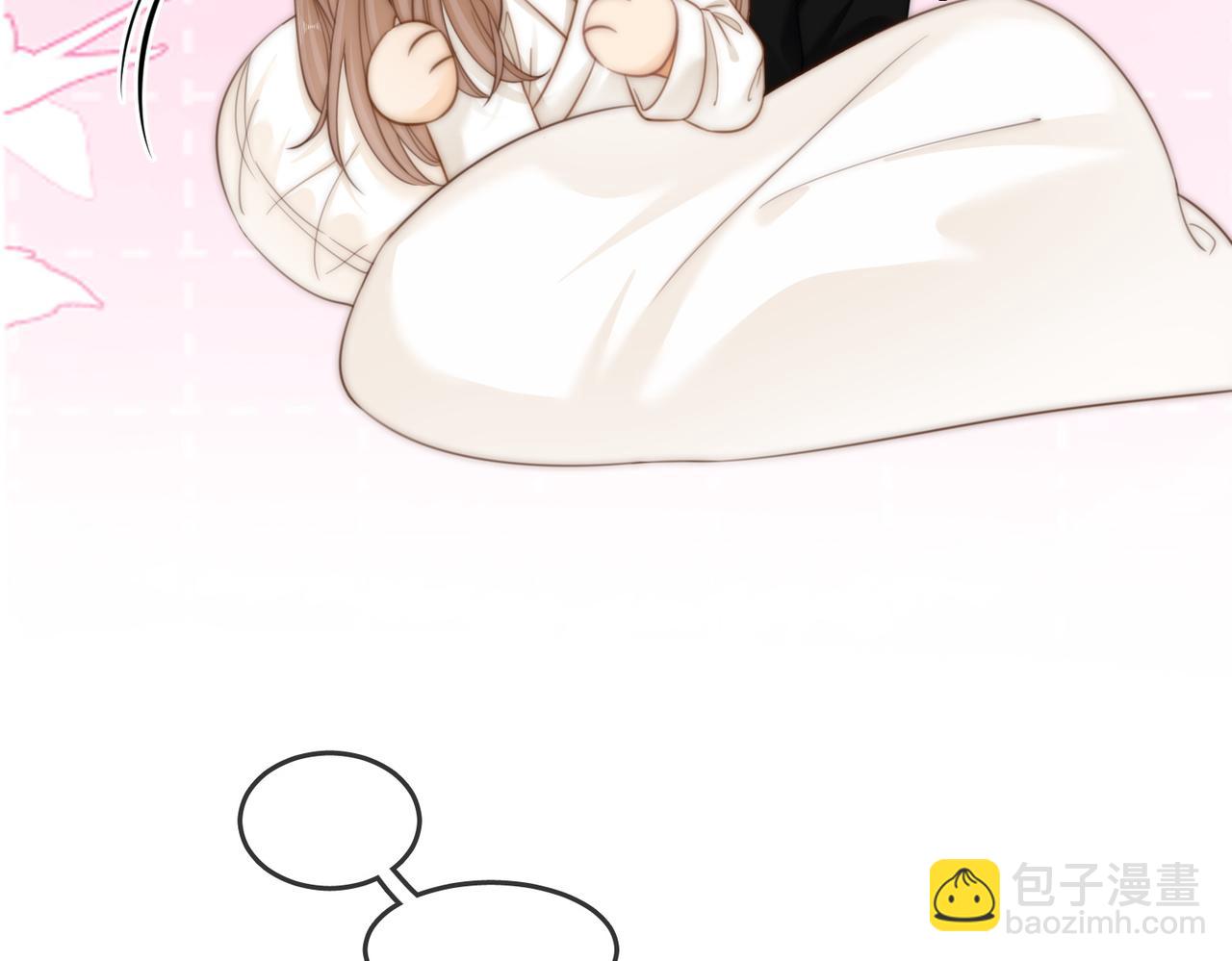 第六十话 心里痒痒的(1/2)-第82话