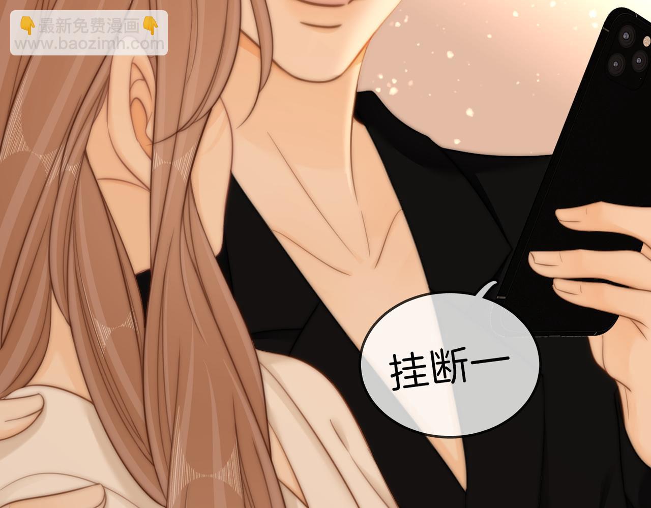 第六十话 心里痒痒的(1/2)-第82话