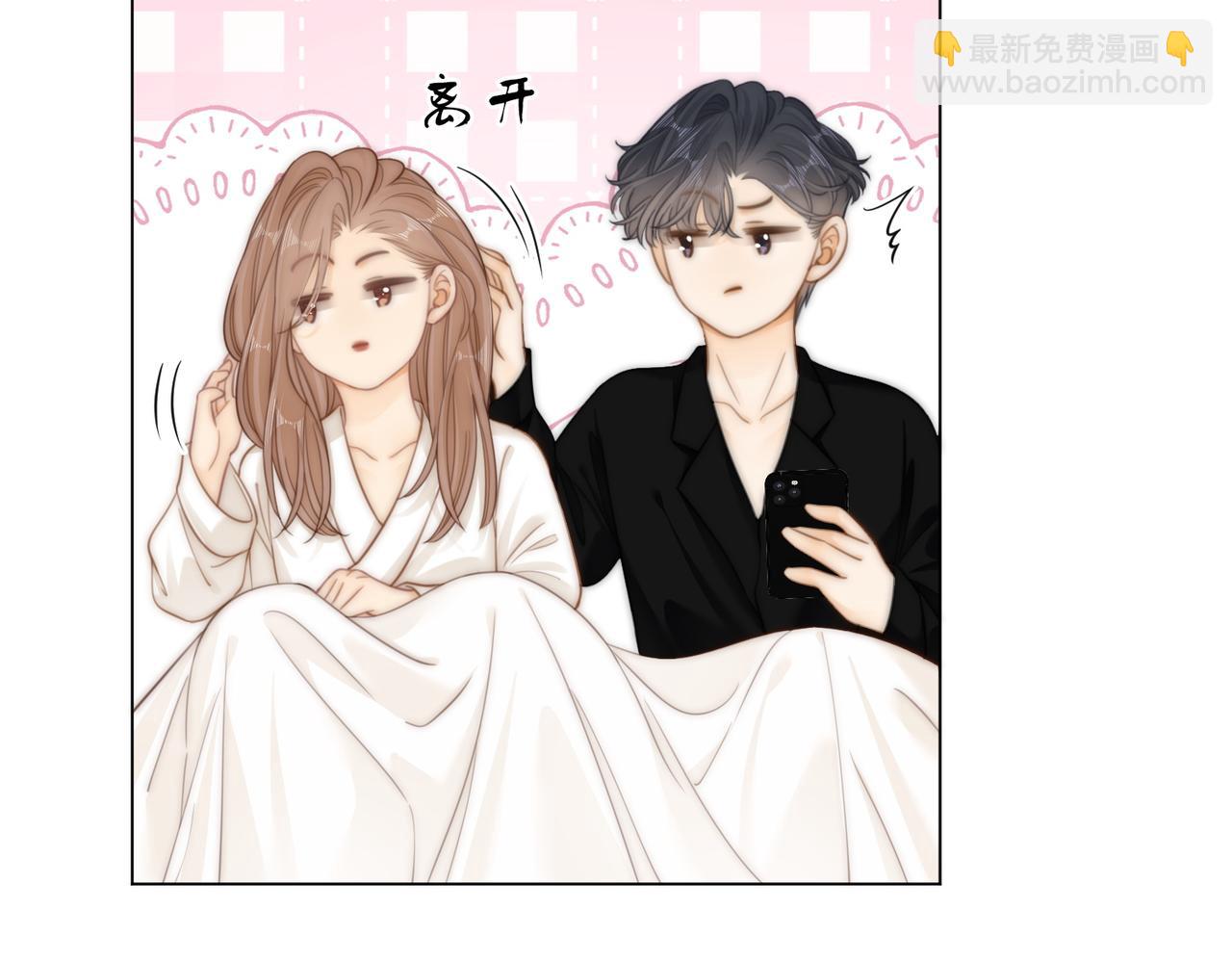 第六十话 心里痒痒的(1/2)-第82话