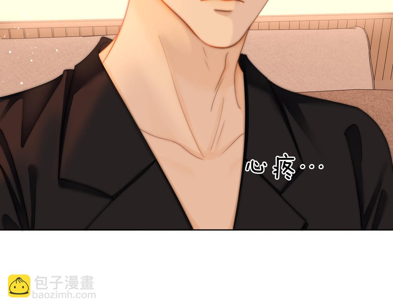 第六十话 心里痒痒的(1/2)-第82话