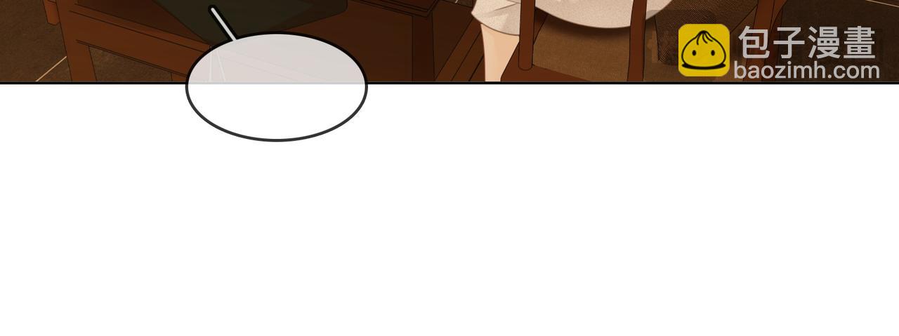 第六十二话 打人视频被曝(1/2)-第84话