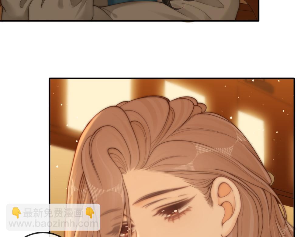 第六十二话 打人视频被曝(1/2)-第84话