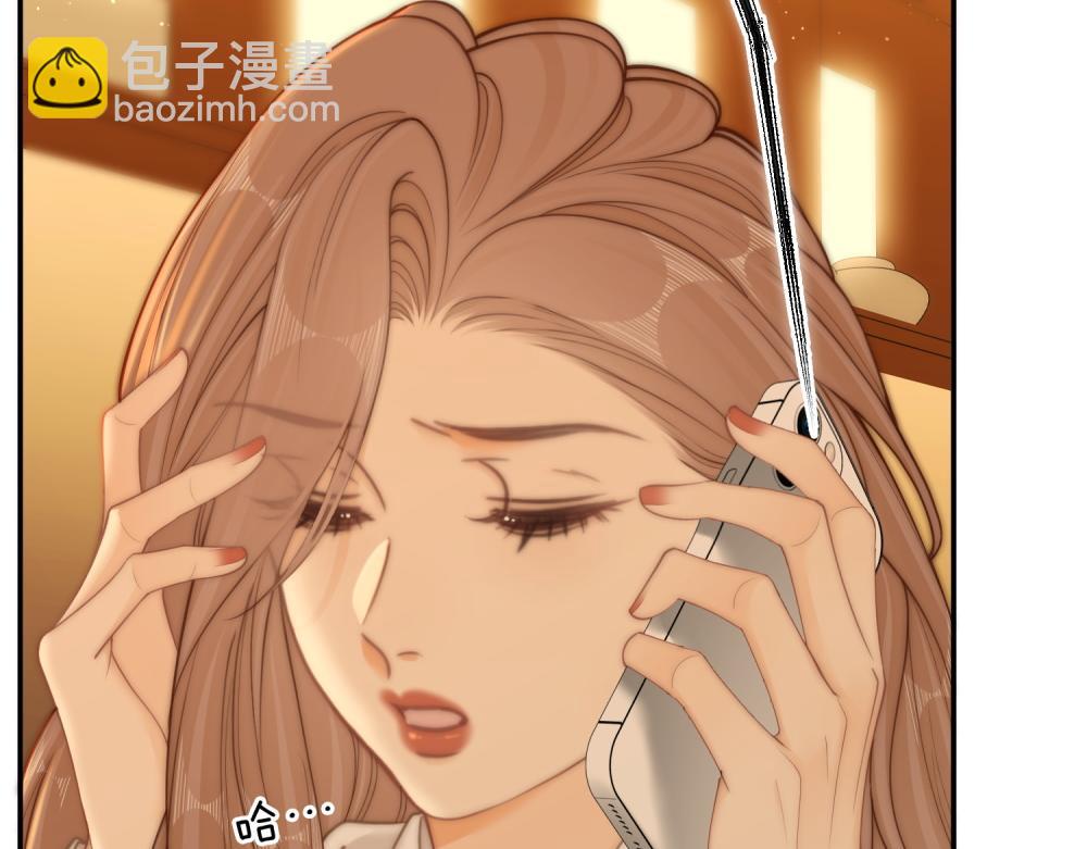 第六十二话 打人视频被曝(1/2)-第84话