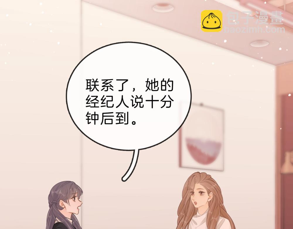 第六十二话 打人视频被曝(1/2)-第84话