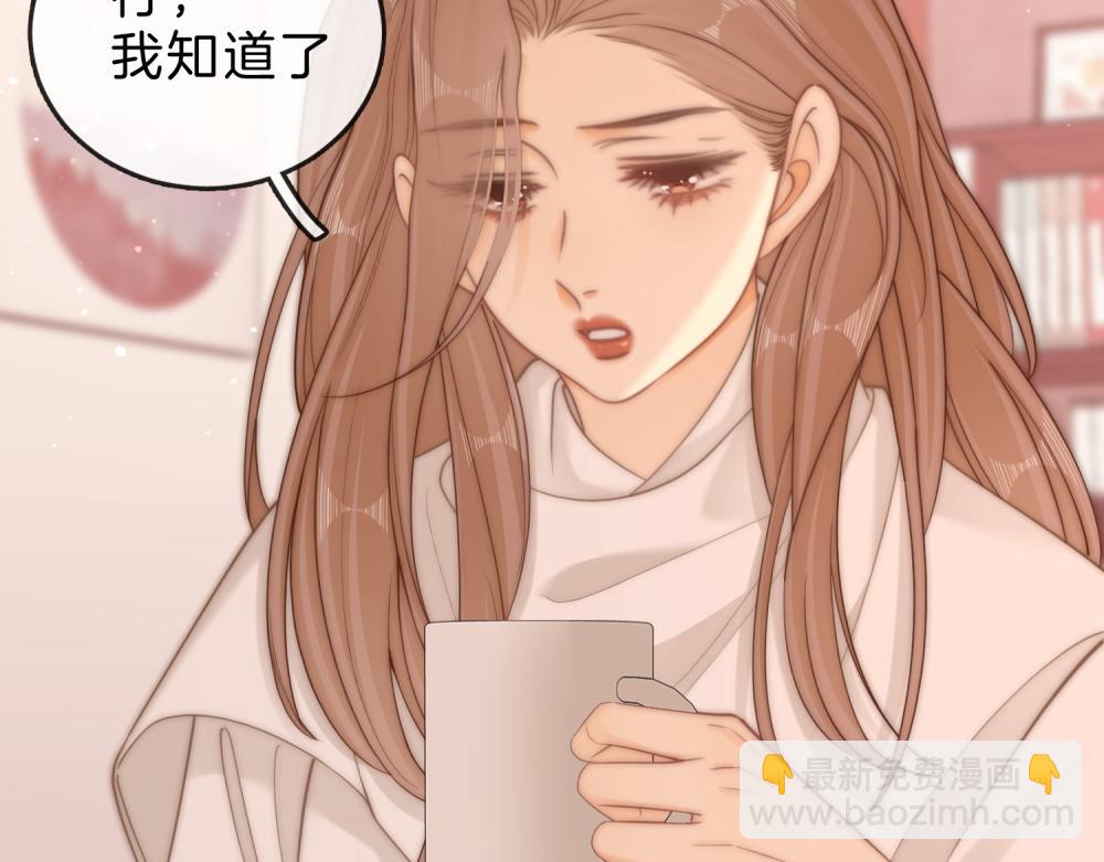 第六十二话 打人视频被曝(1/2)-第84话