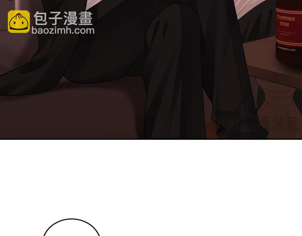 第六十二话 打人视频被曝(1/2)-第84话