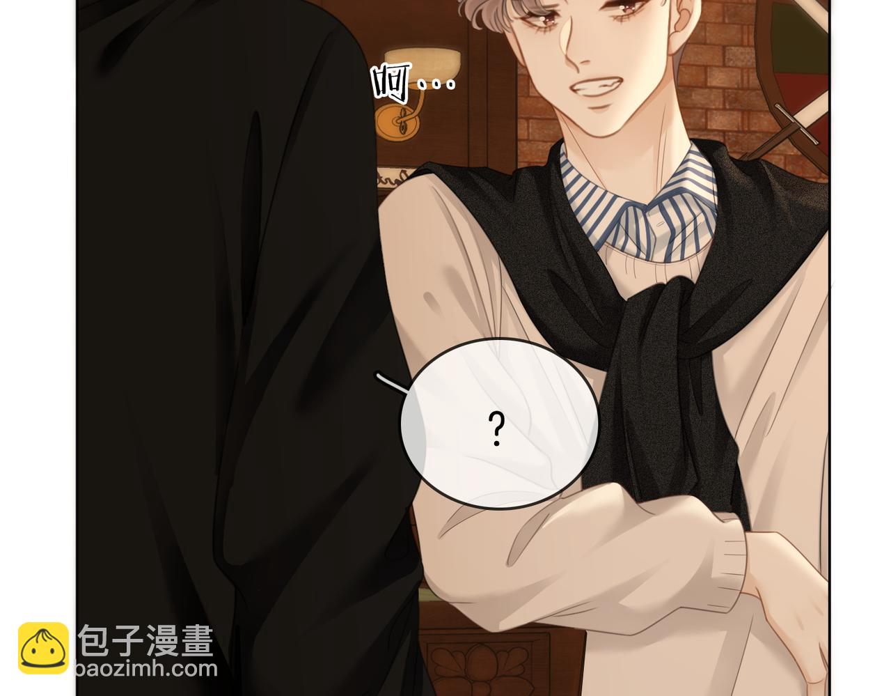 第六十二话 打人视频被曝(1/2)-第84话