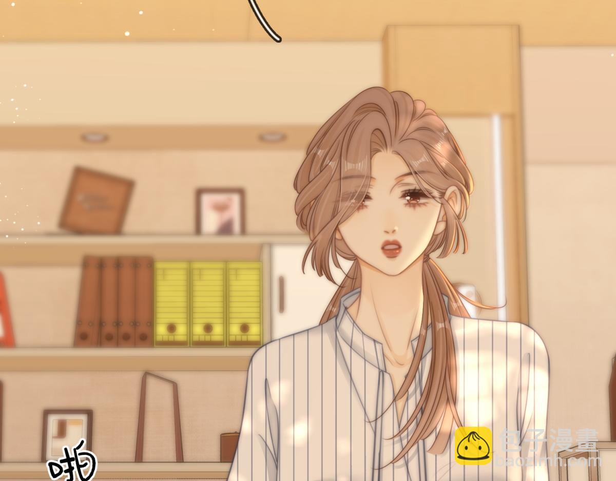 尤物 - 第六十二話 打人視頻被曝(2/2) - 7