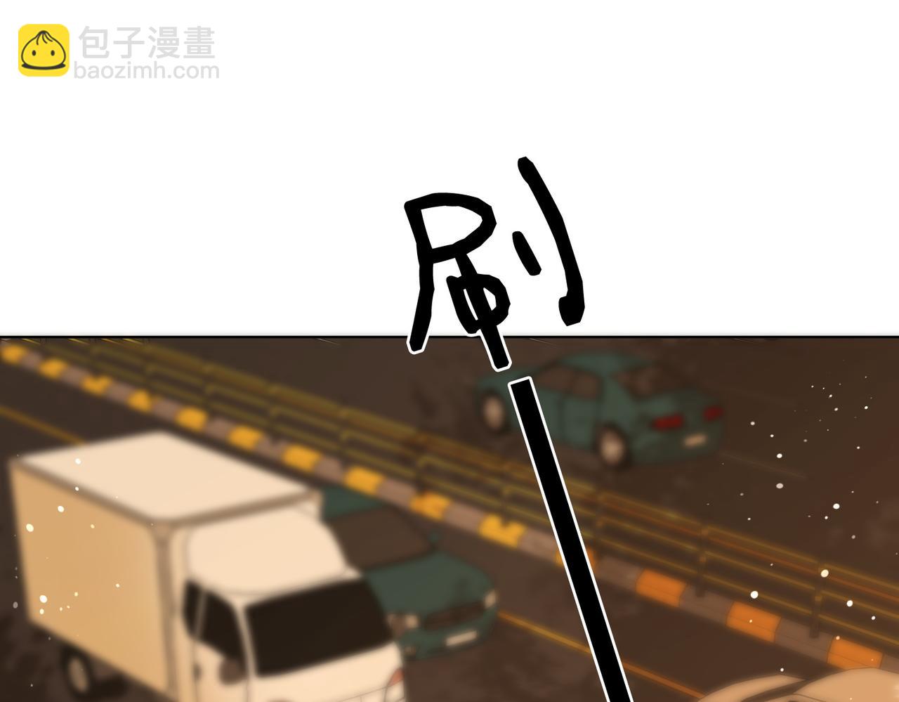 尤物 - 第六十二話 打人視頻被曝(2/2) - 6