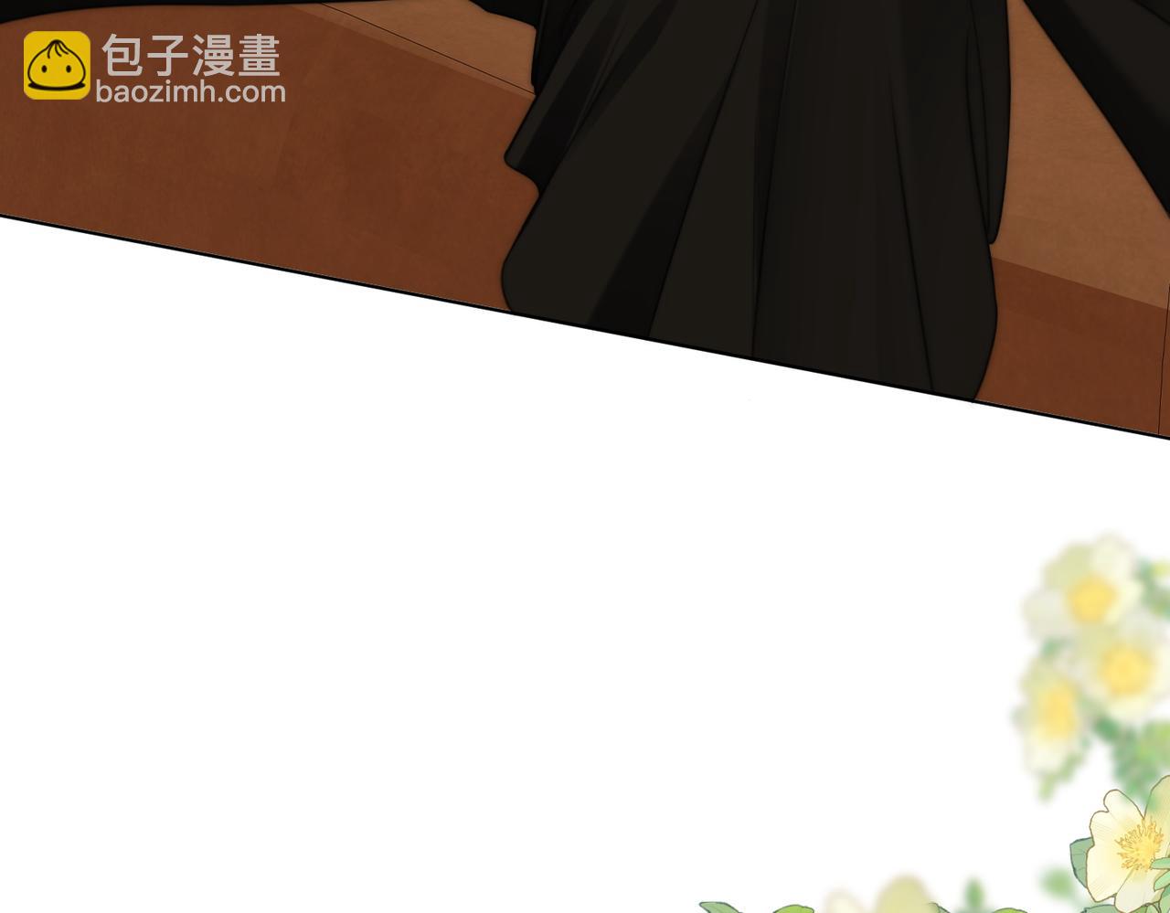 尤物 - 第六十二話 打人視頻被曝(2/2) - 5