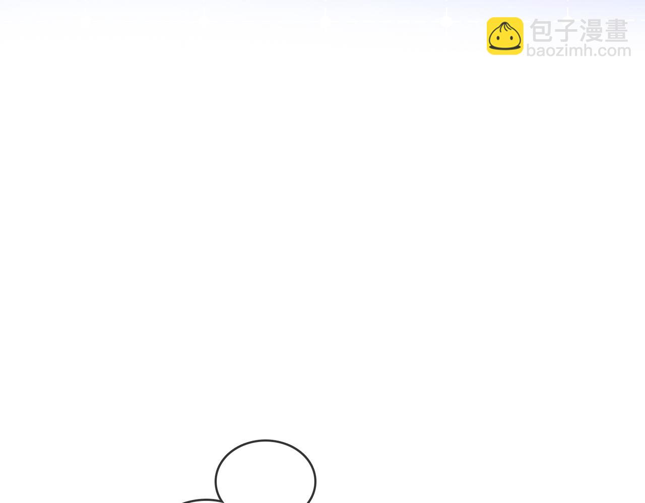 第六十二话 打人视频被曝(1/2)-第84话