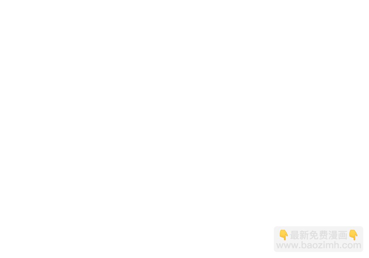 尤物 - 第六十二話 打人視頻被曝(2/2) - 2