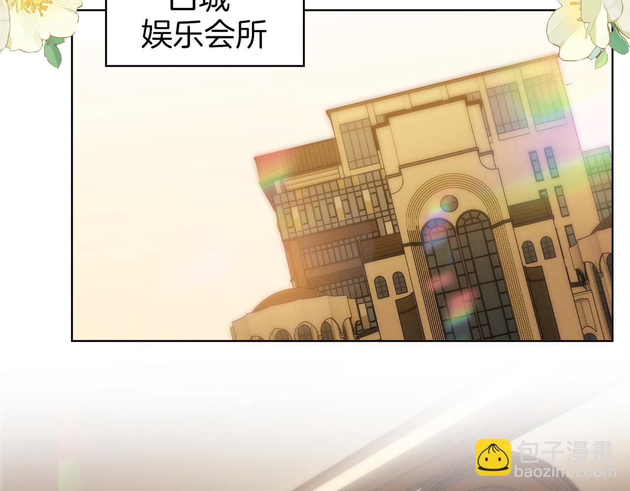 第六十四话 老婆~我想你了。(1/2)-第86话