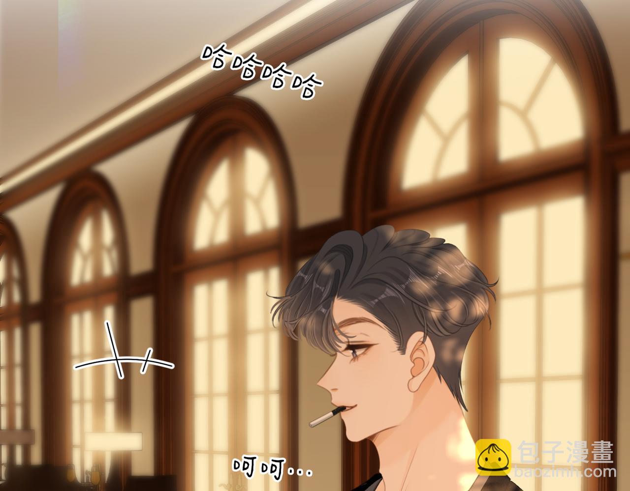 第六十四话 老婆~我想你了。(1/2)-第86话