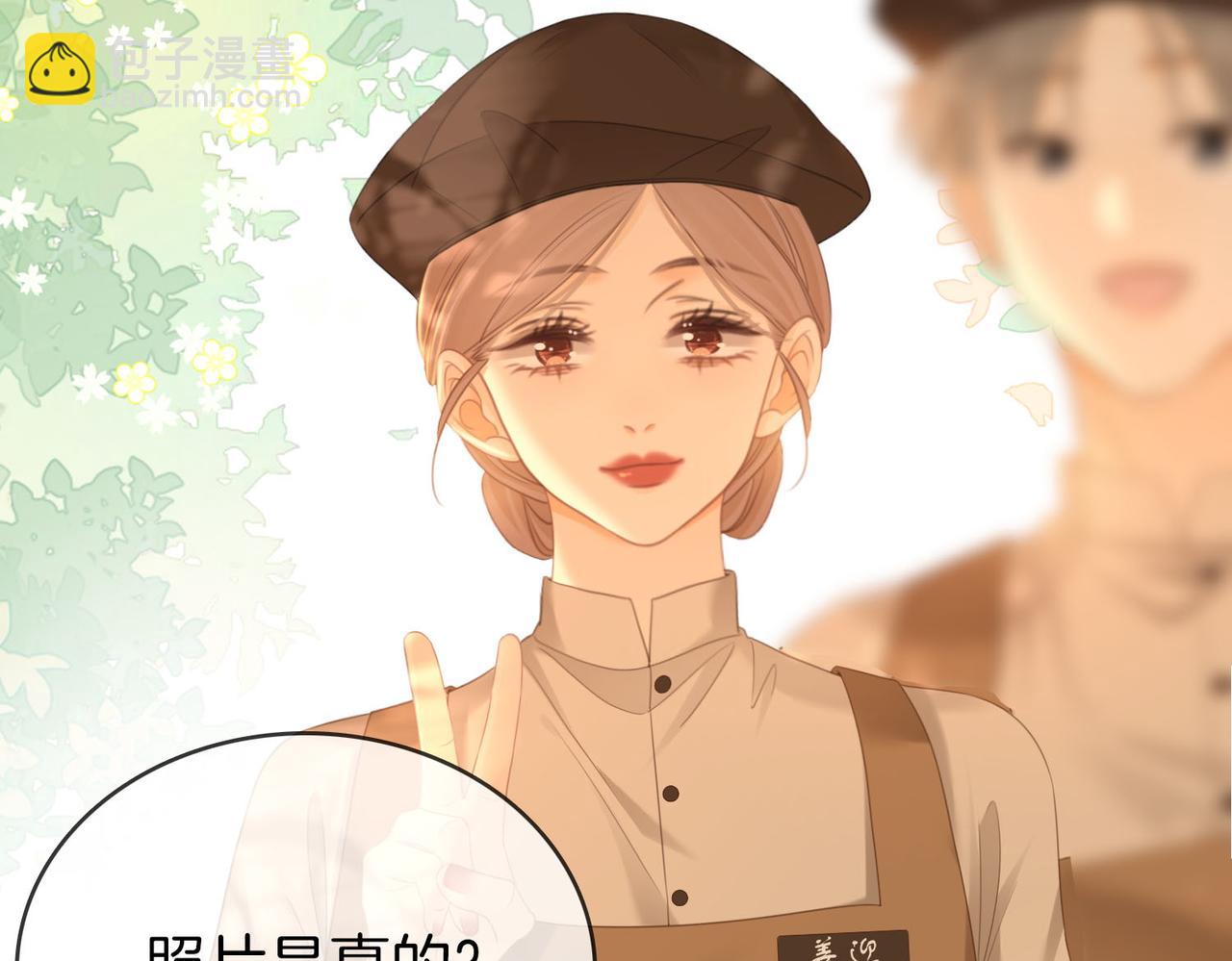 第六十四话 老婆~我想你了。(1/2)-第86话