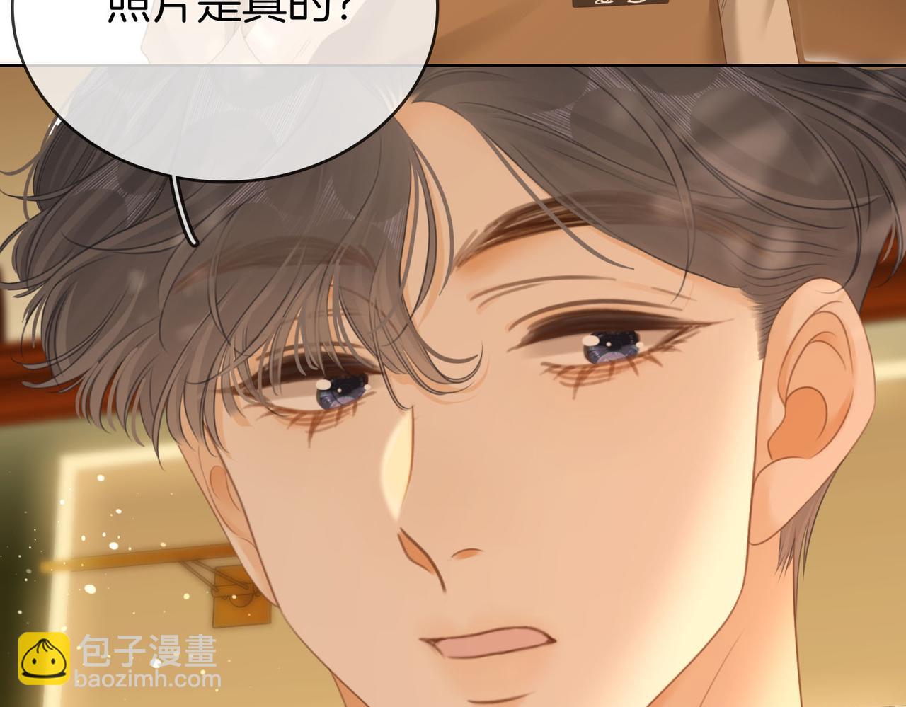 第六十四话 老婆~我想你了。(1/2)-第86话