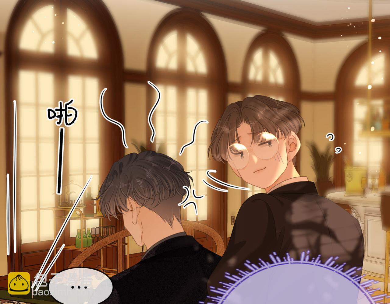 第六十四话 老婆~我想你了。(1/2)-第86话