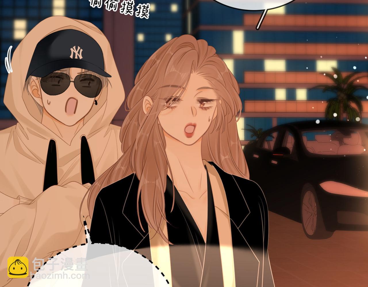 第六十四话 老婆~我想你了。(1/2)-第86话