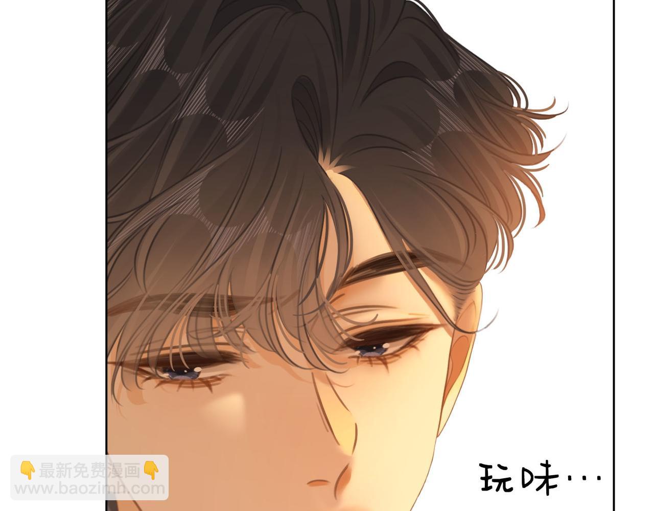 第六十四话 老婆~我想你了。(1/2)-第86话