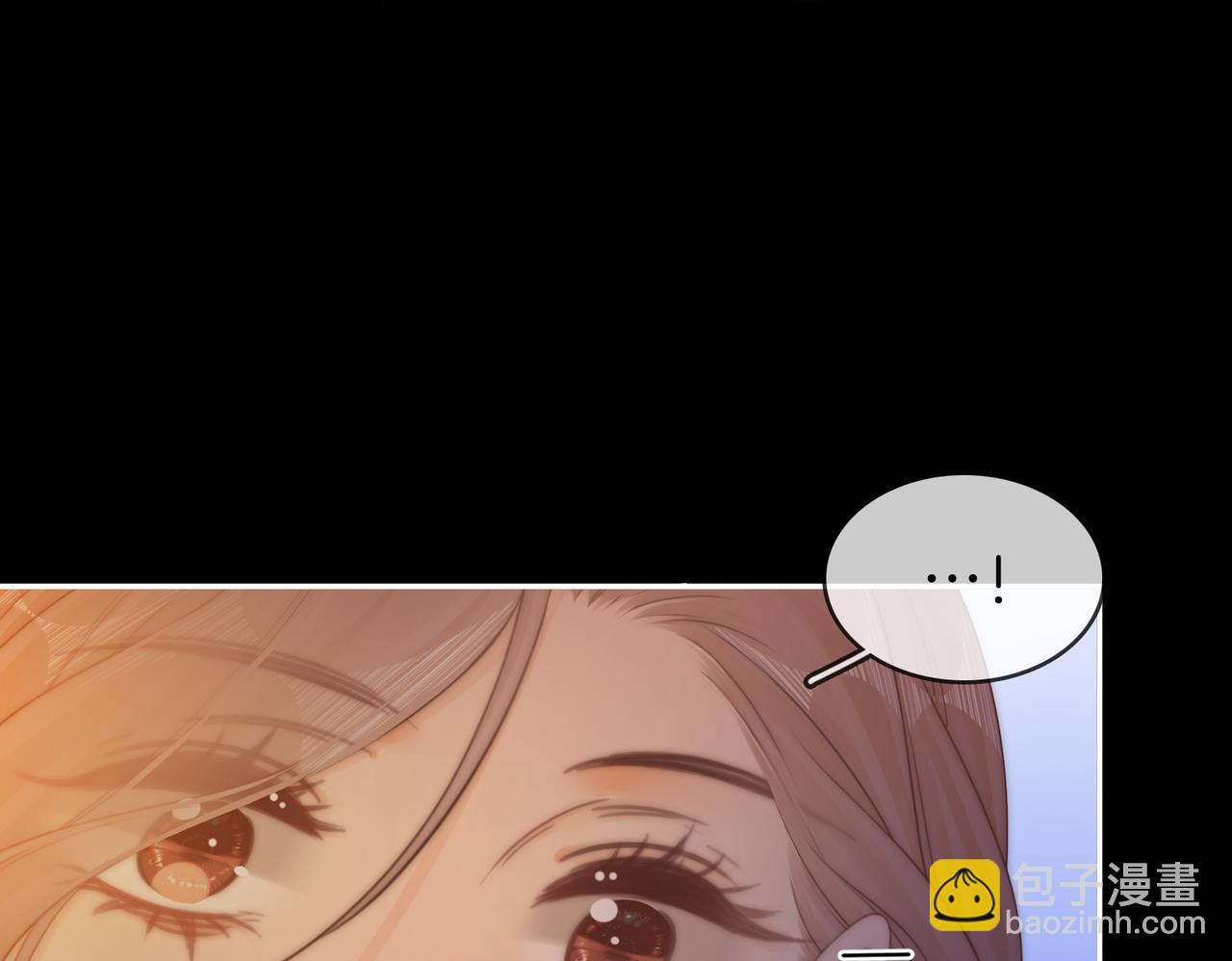 第六十六话 只把你当朋友(1/2)-第126话