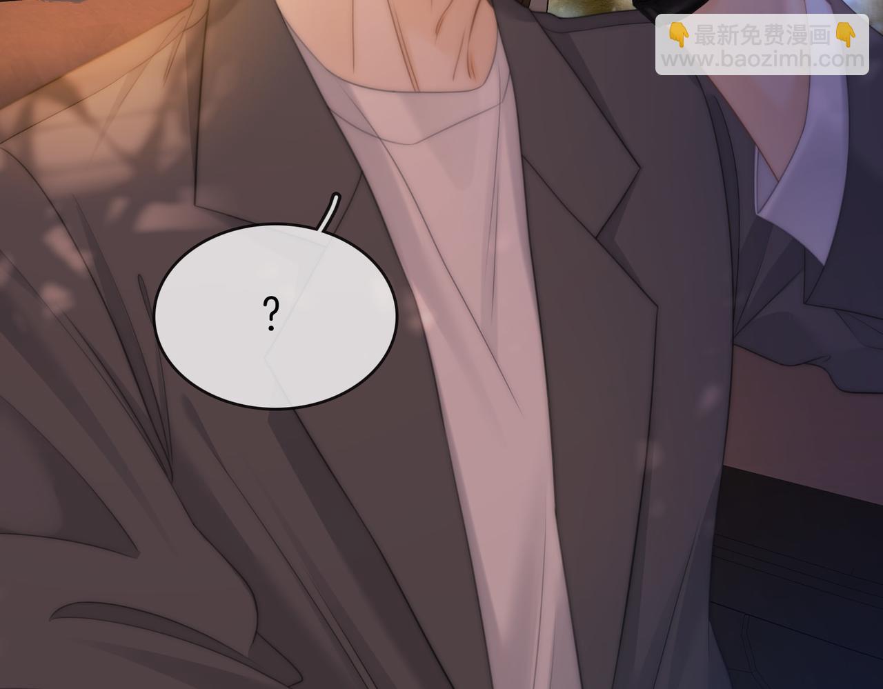 第六十六话 只把你当朋友(1/2)-第126话