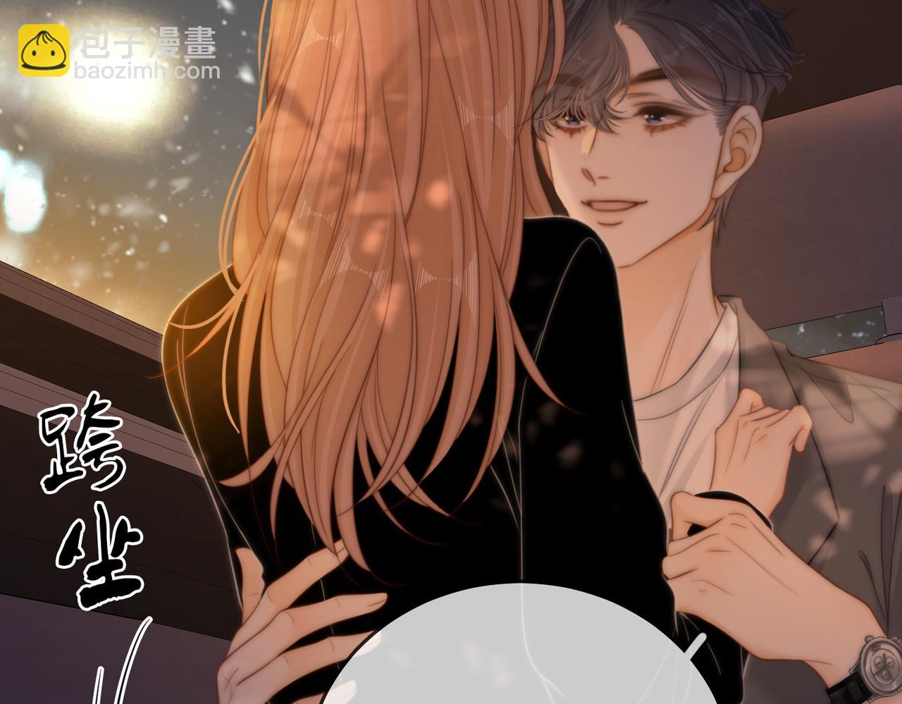 第六十六话 只把你当朋友(1/2)-第126话