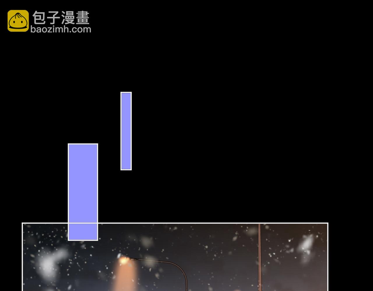 第六十六话 只把你当朋友(1/2)-第126话