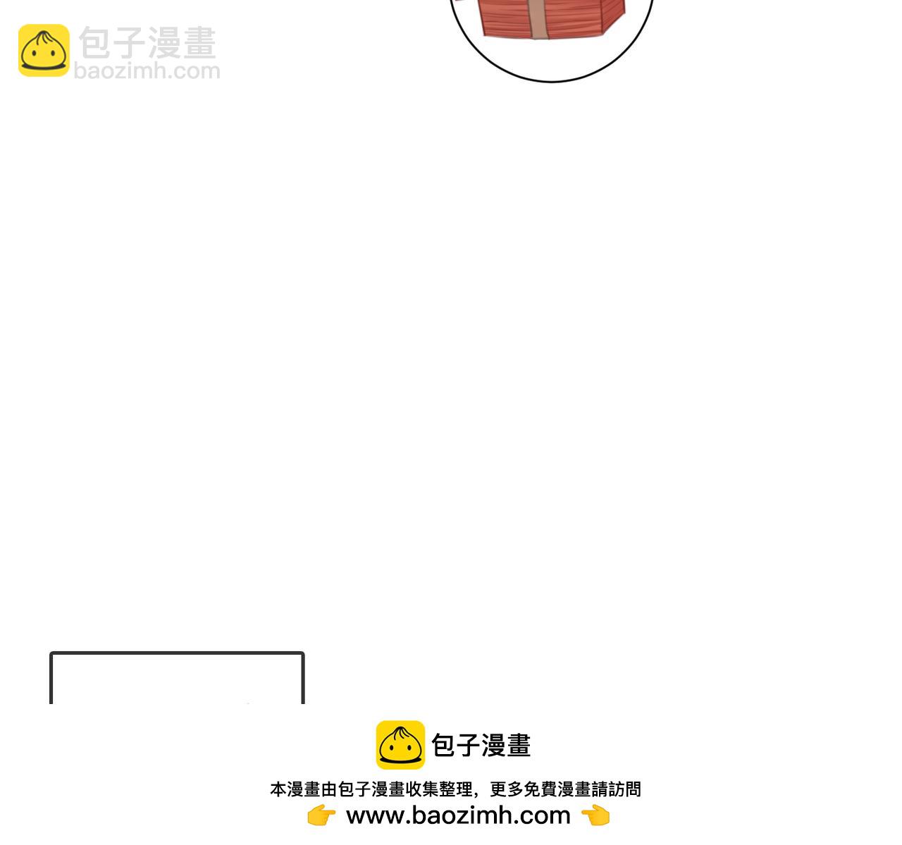 第六十六话 只把你当朋友(1/2)-第126话