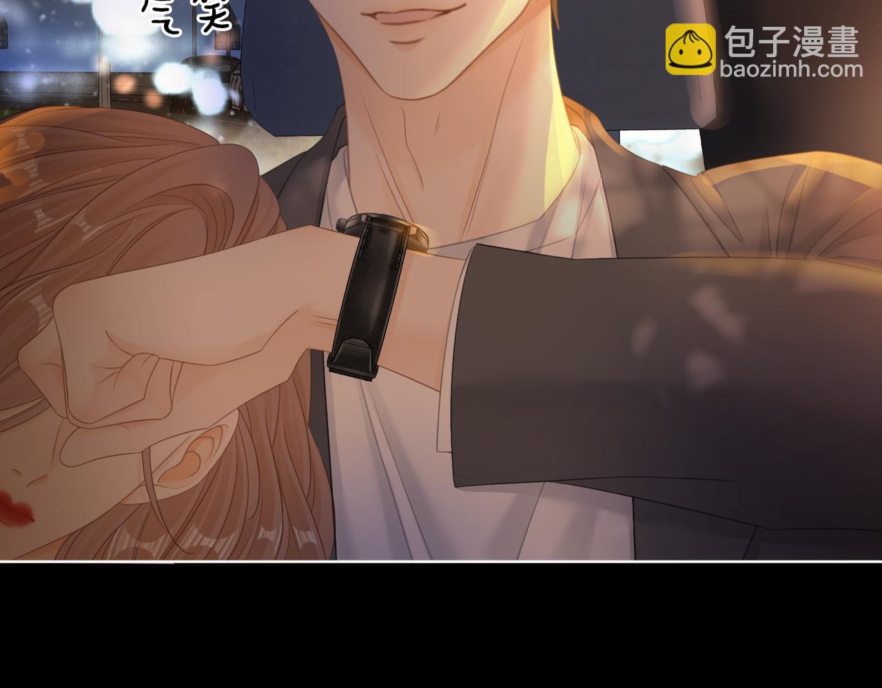 第六十六话 只把你当朋友(1/2)-第126话