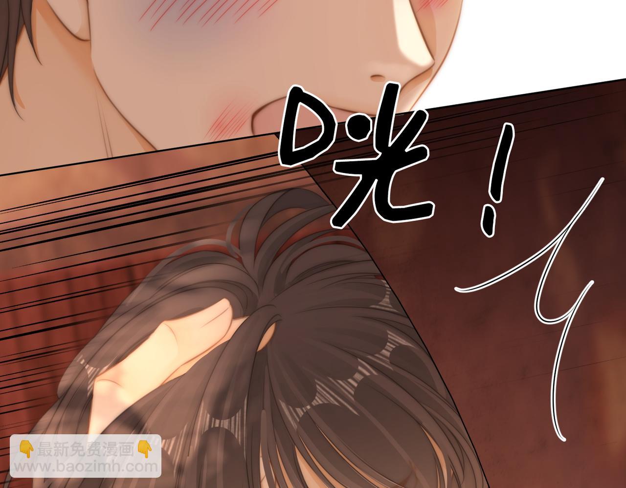 第六十七话 迎迎，看着我(1/2)-第90话