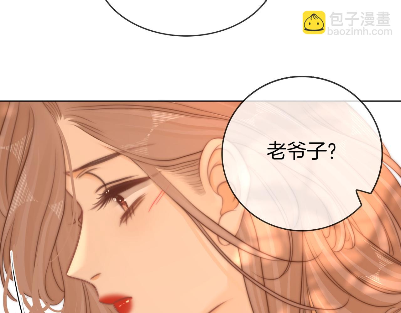 第六十七话 迎迎，看着我(1/2)-第90话