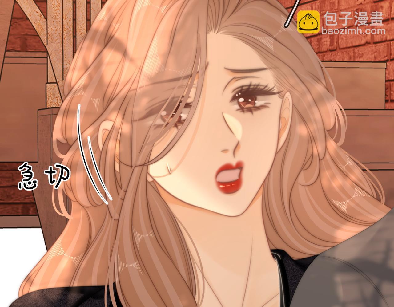 第六十七话 迎迎，看着我(1/2)-第90话