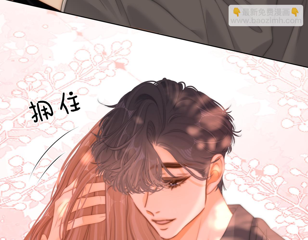 第六十七话 迎迎，看着我(1/2)-第90话