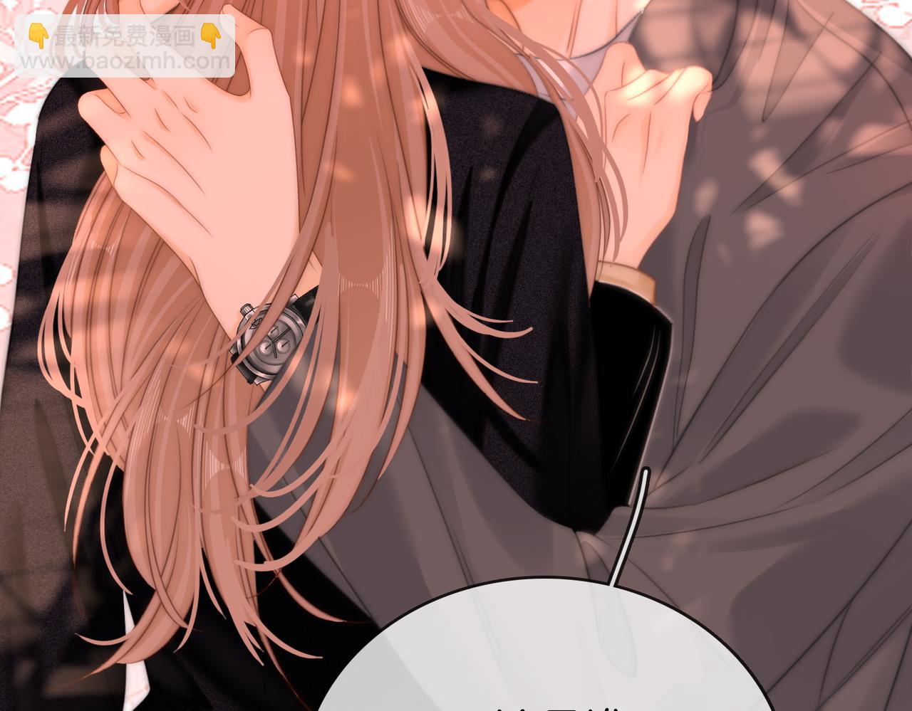 第六十七话 迎迎，看着我(1/2)-第90话