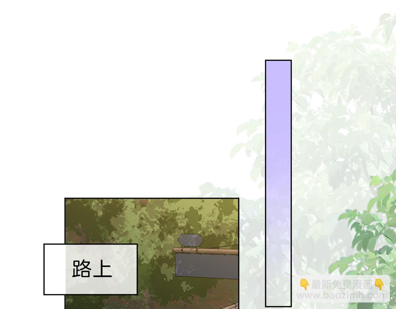 第六十七话 迎迎，看着我(1/2)-第90话