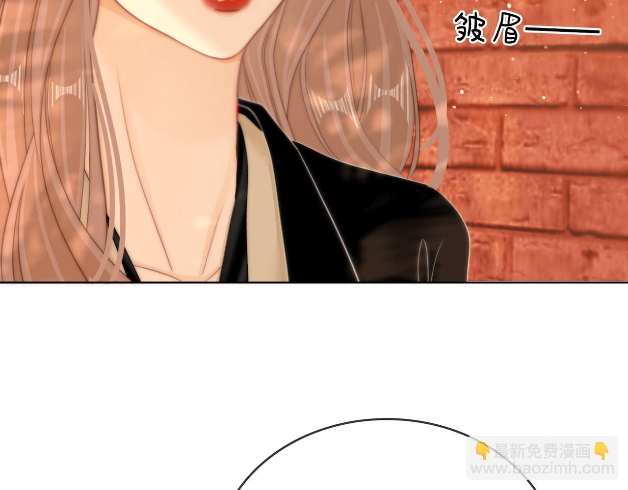 第六十七话 迎迎，看着我(1/2)-第90话