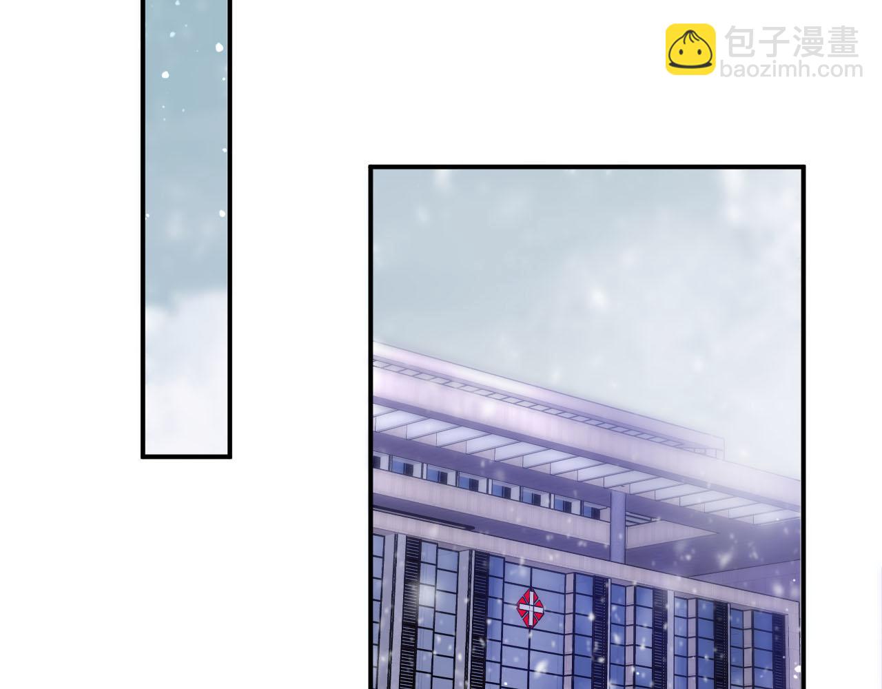 第六十九话 你可是我老婆啊(1/3)-第92话