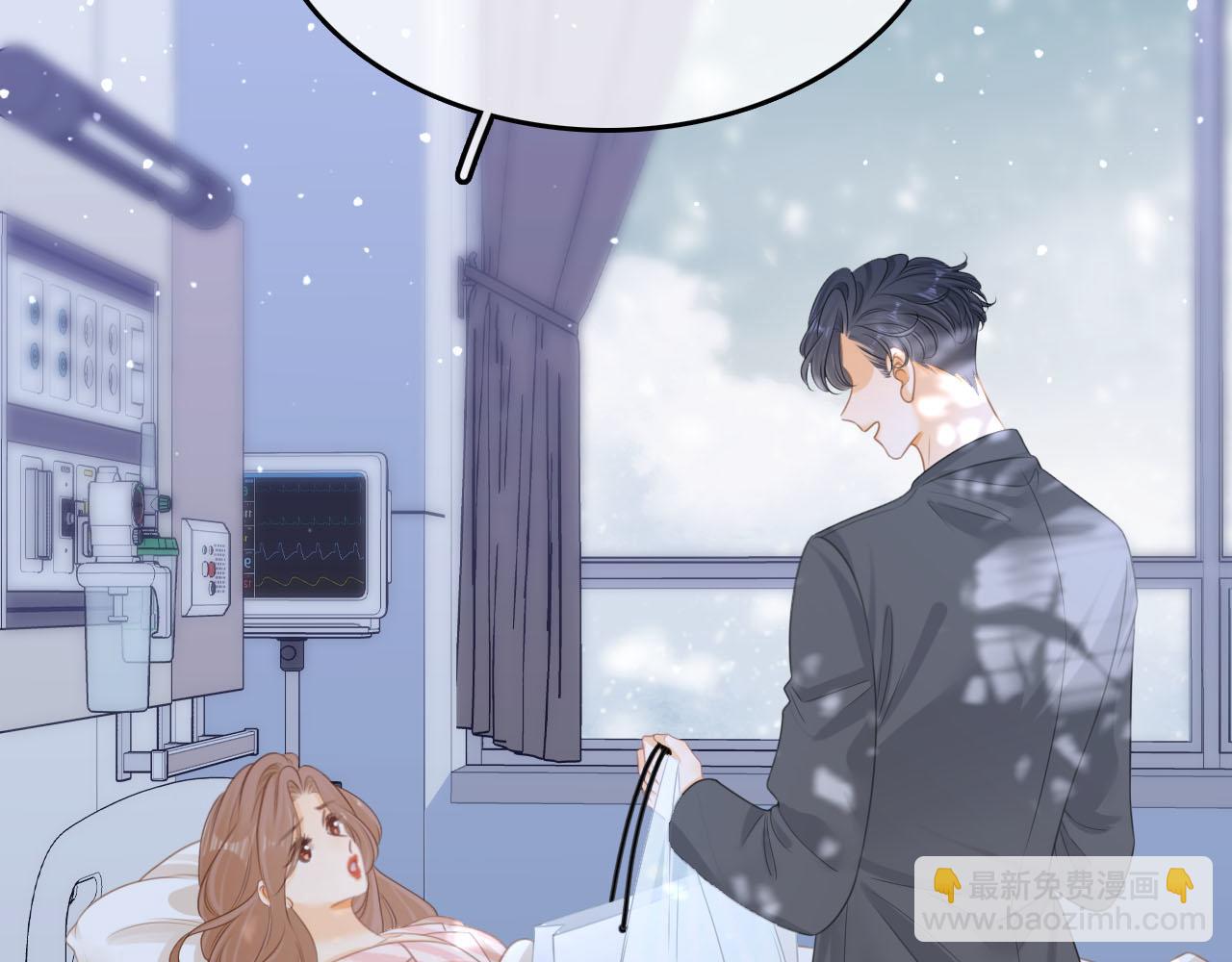 第六十九话 你可是我老婆啊(1/3)-第92话