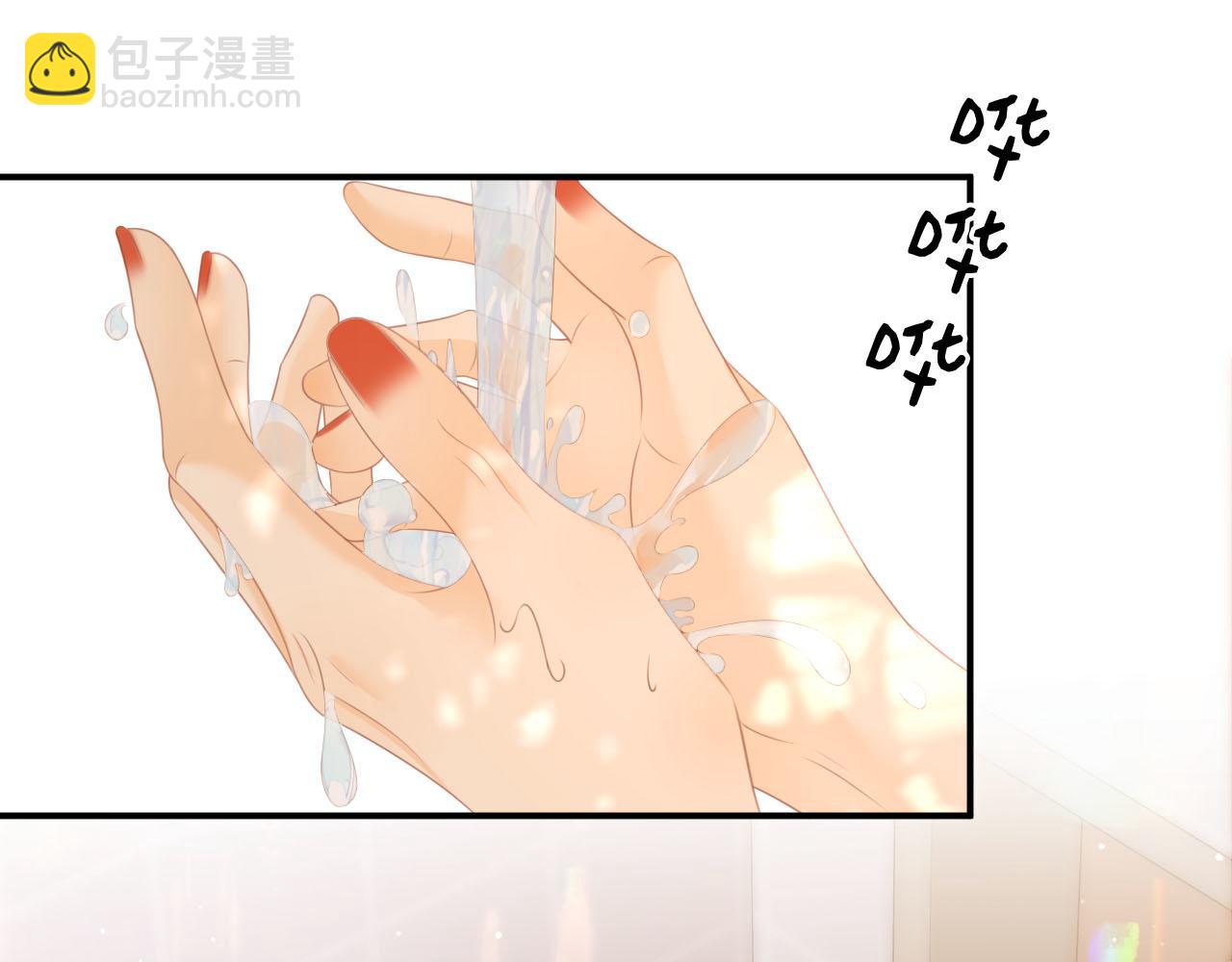 第六十九话 你可是我老婆啊(1/3)-第92话