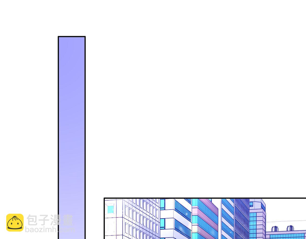 第六十九话 你可是我老婆啊(1/3)-第92话