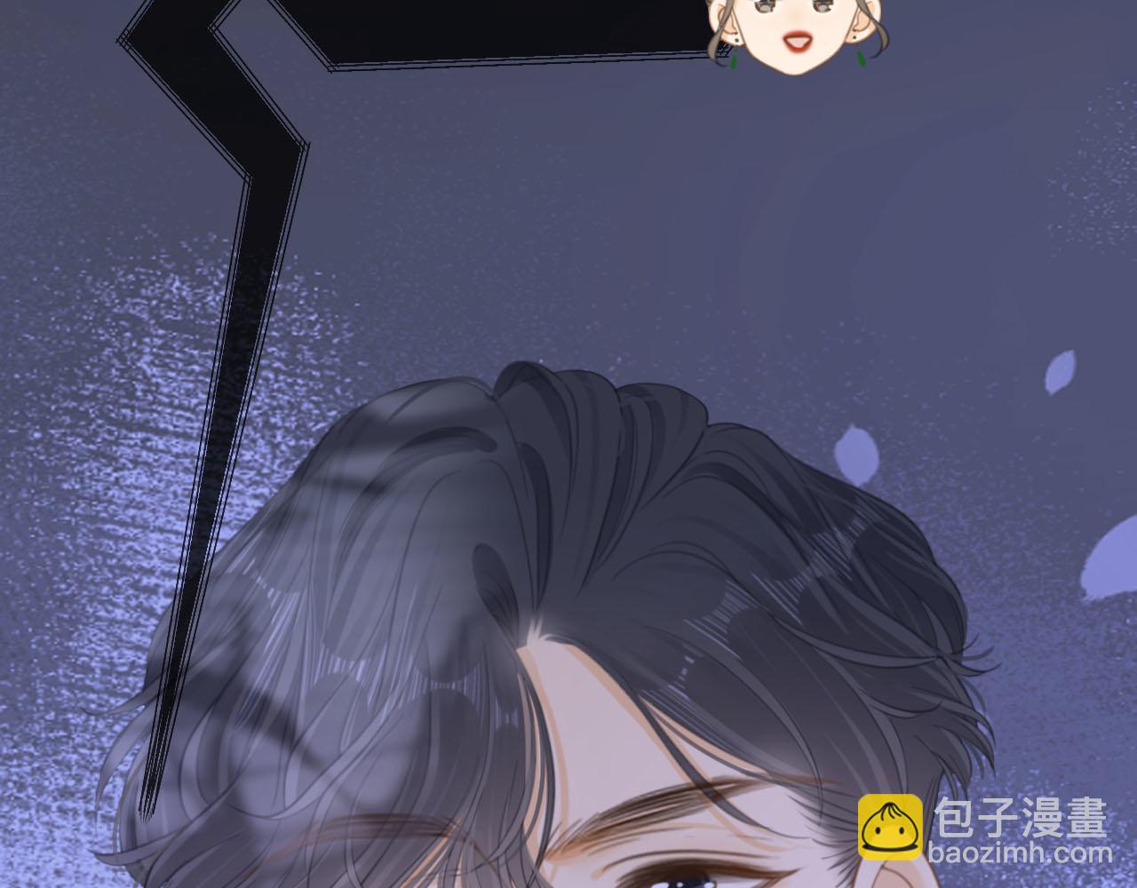 第六十九话 你可是我老婆啊(1/3)-第92话