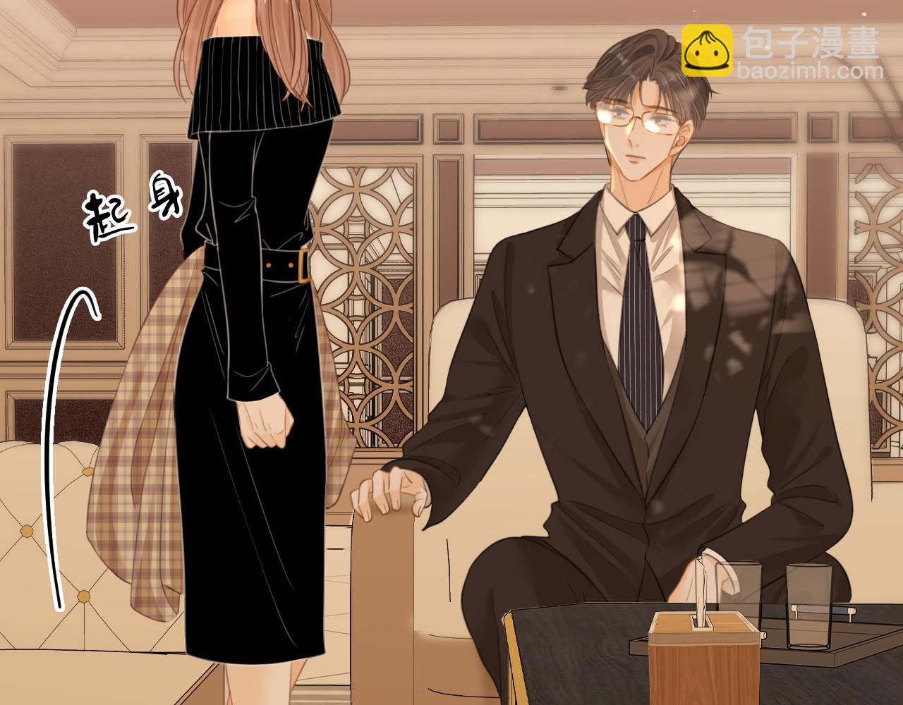 第七十一话 迎迎，你信他？(1/2)-第94话