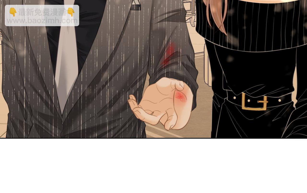 第七十一话 迎迎，你信他？(1/2)-第94话