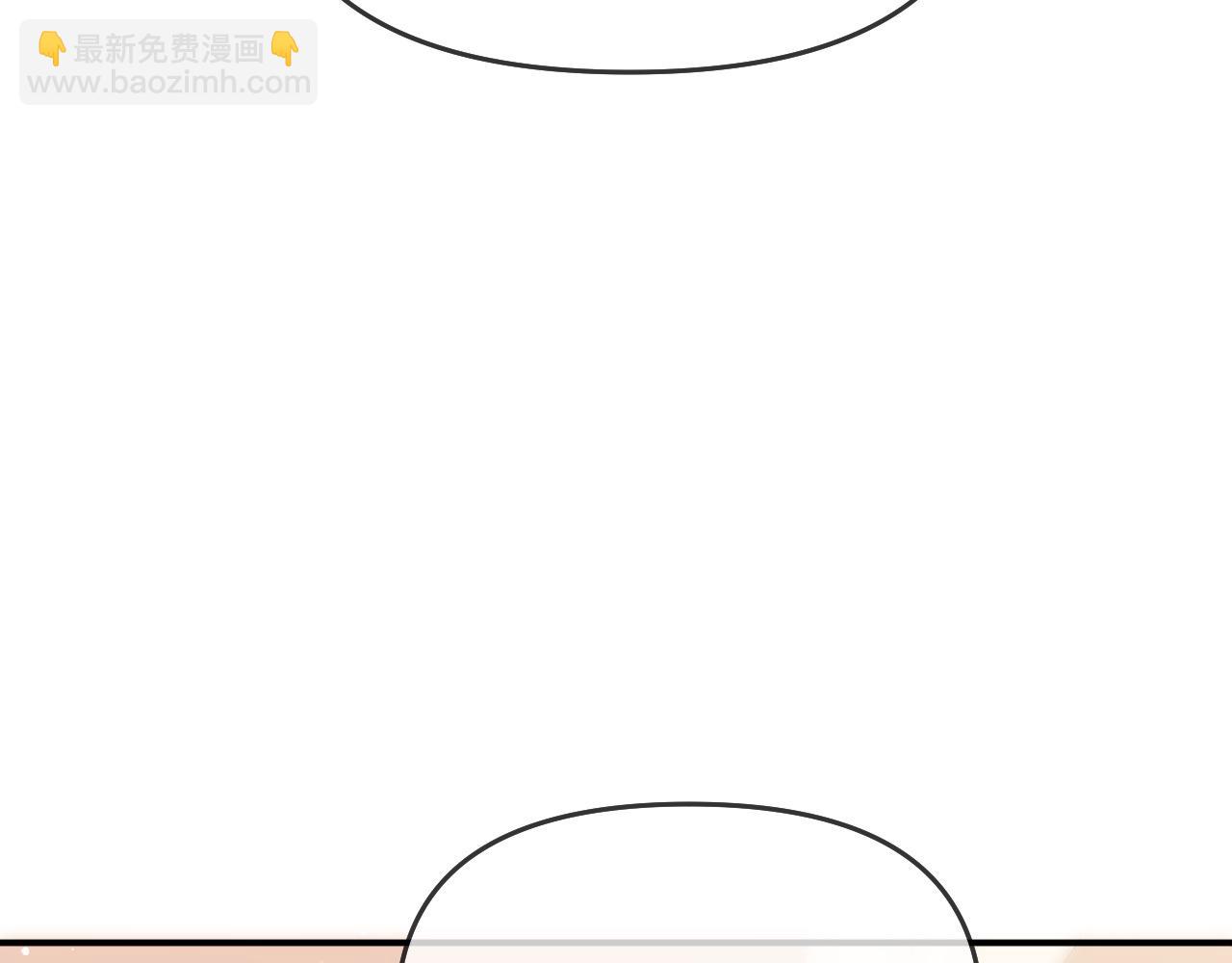 第七十一话 迎迎，你信他？(1/2)-第94话