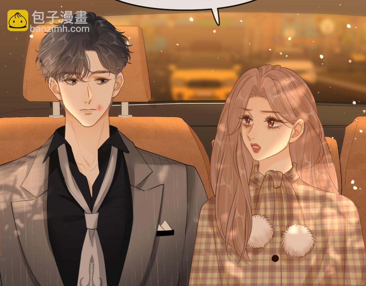 第七十一话 迎迎，你信他？(1/2)-第94话