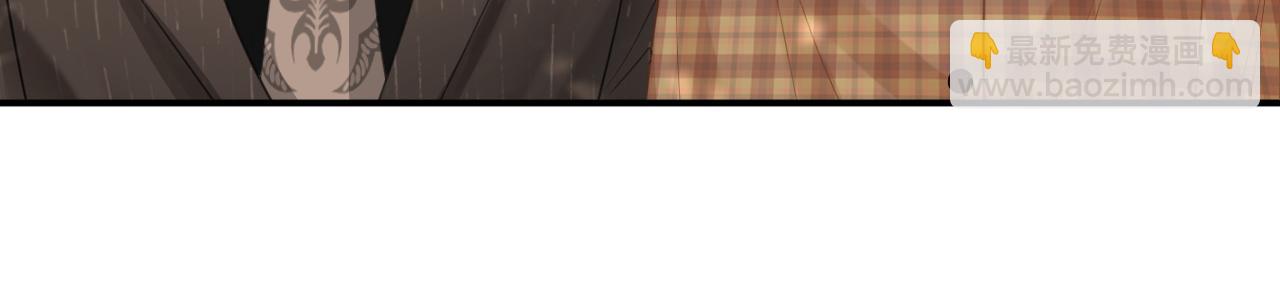 第七十一话 迎迎，你信他？(1/2)-第94话