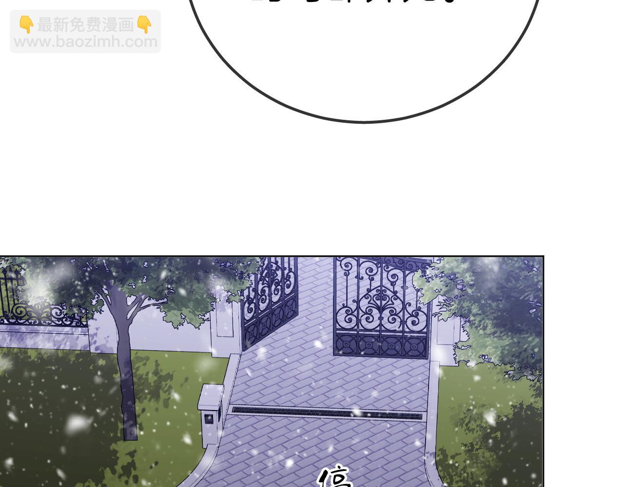 第七十三话 线索断了(1/2)-第96话