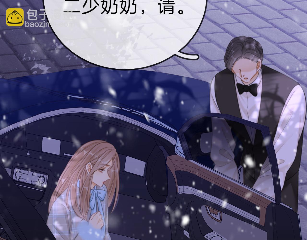 第七十三话 线索断了(1/2)-第96话